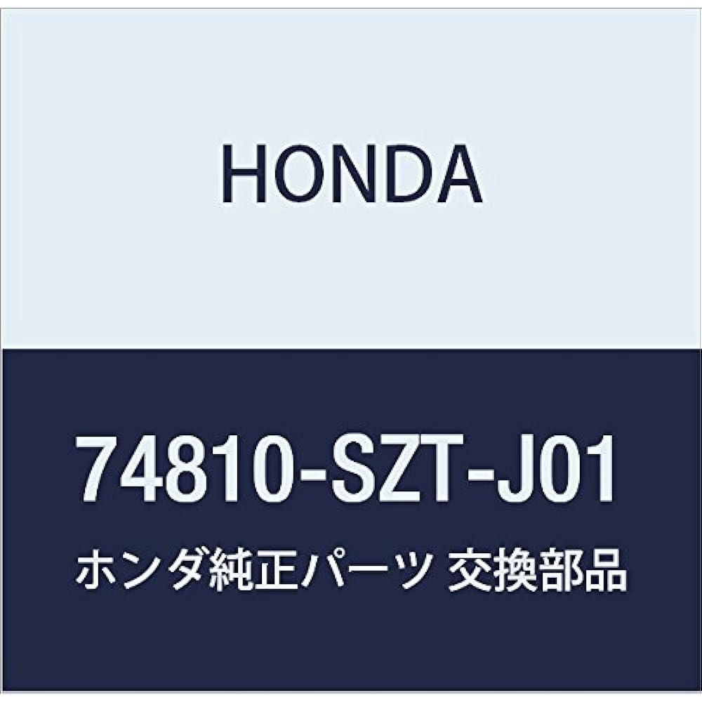 Honda (Honda) Genuine Parts Sweetheart TUTSI Assy. te-ruge-too-puna- CR – Z Part Number 74810 – SZT – J01