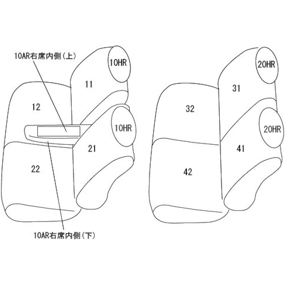 Clazzio Seat Cover Wagon R Stingray MH55S H29/2~ NEW BROS Clazzio Ivory Car with Armrest Box ES- [39ESG6045V]