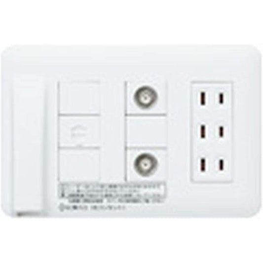 [Made to Order Product] Panasonic Cosmo Series Wide 21 Recessed Light Outlet Set White WTH30131W