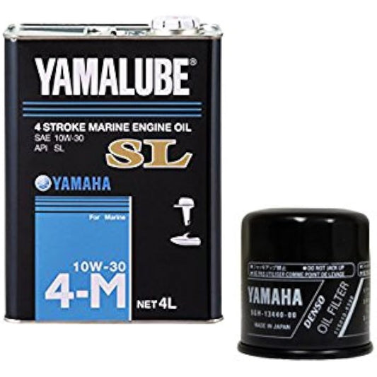 Yamaha/Yamaha Oil Replacement Set Vx (16 – 17)/Ex (17)