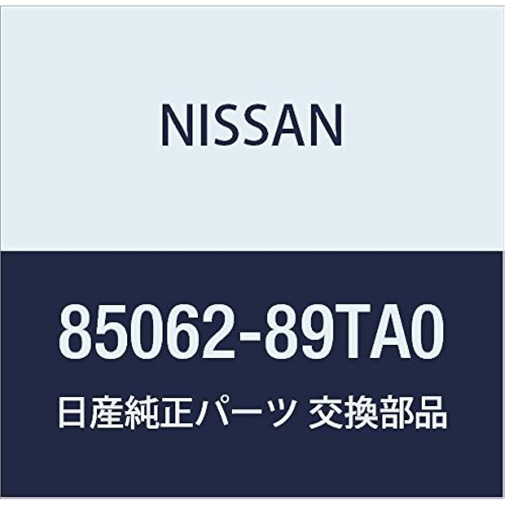 NISSAN Genuine Parts Bumper Front RH NV200 Vanette Part Number 62024-JX07A