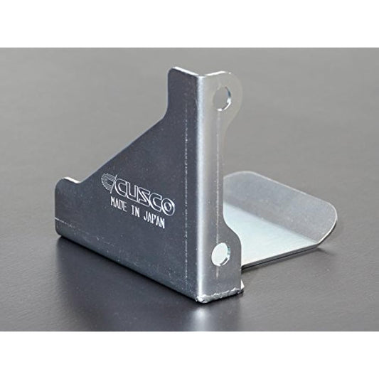 CUSCO Drive Shaft Heat Shield Plate (Rear) Subaru WRX STI Impreza VAB/GRB/GDB 6A1 047 R