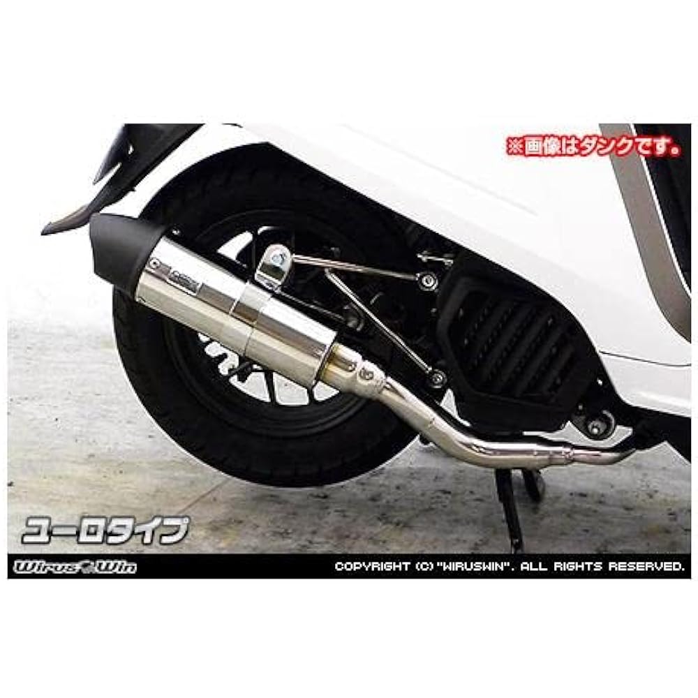 WILUSWIN ROYAL SCARF EURO TYPE GIORNO (AF70)