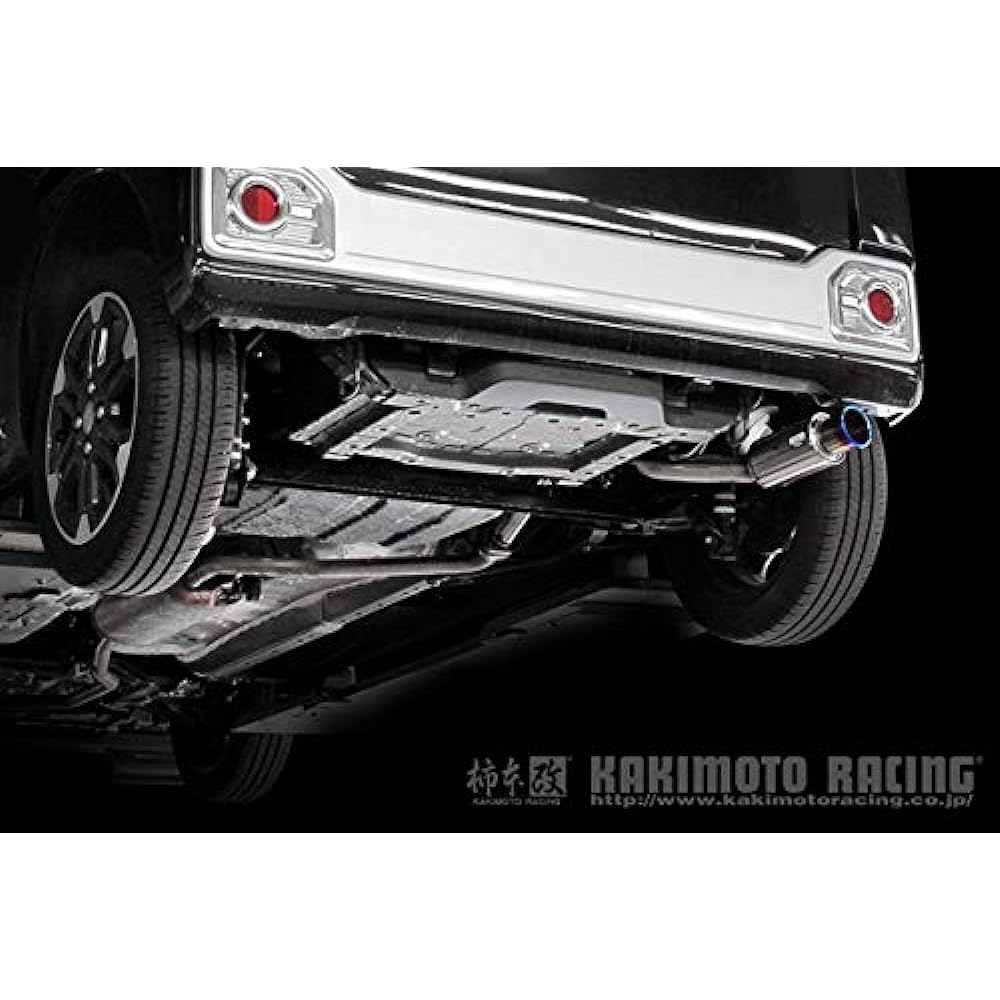 KAKIMOTO Muffler GT Box 06&S, model: D44316