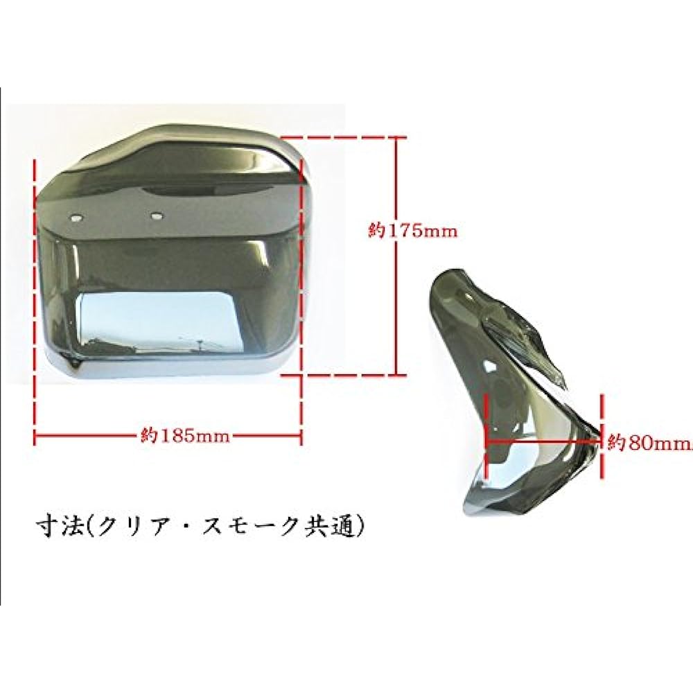 General purpose knuckle visor smoke MM19-0329-M