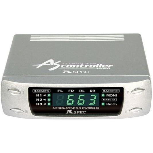Data System Air Suspension Controller [Harness sold separately] ASE663 Datasystem