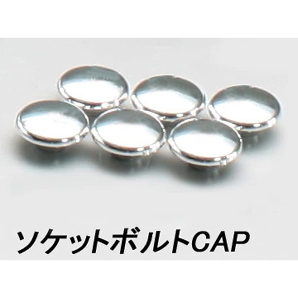 HURRICANE Setback Spacer H25 CB400FOUR Silver HB0636A