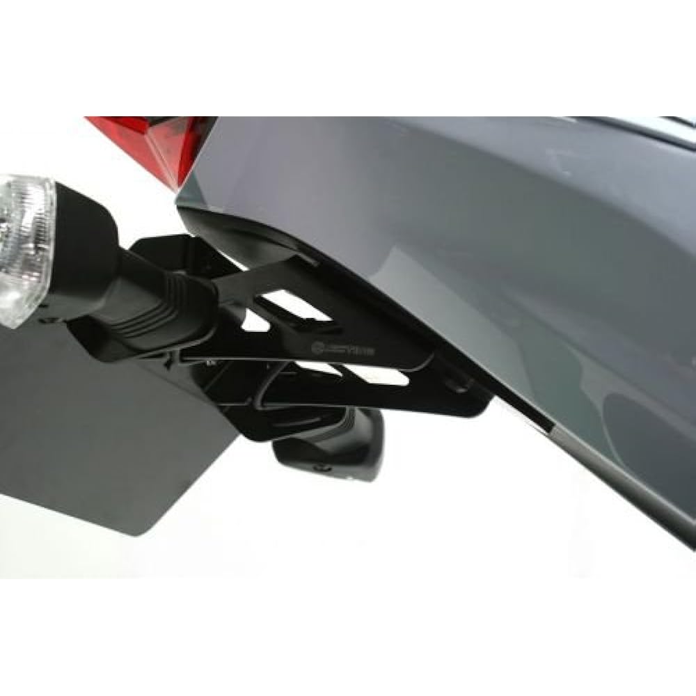 ACTIVE Fenderless Kit Black LED Number Light Included NINJA ZX-10R(ABS) 16 1157084