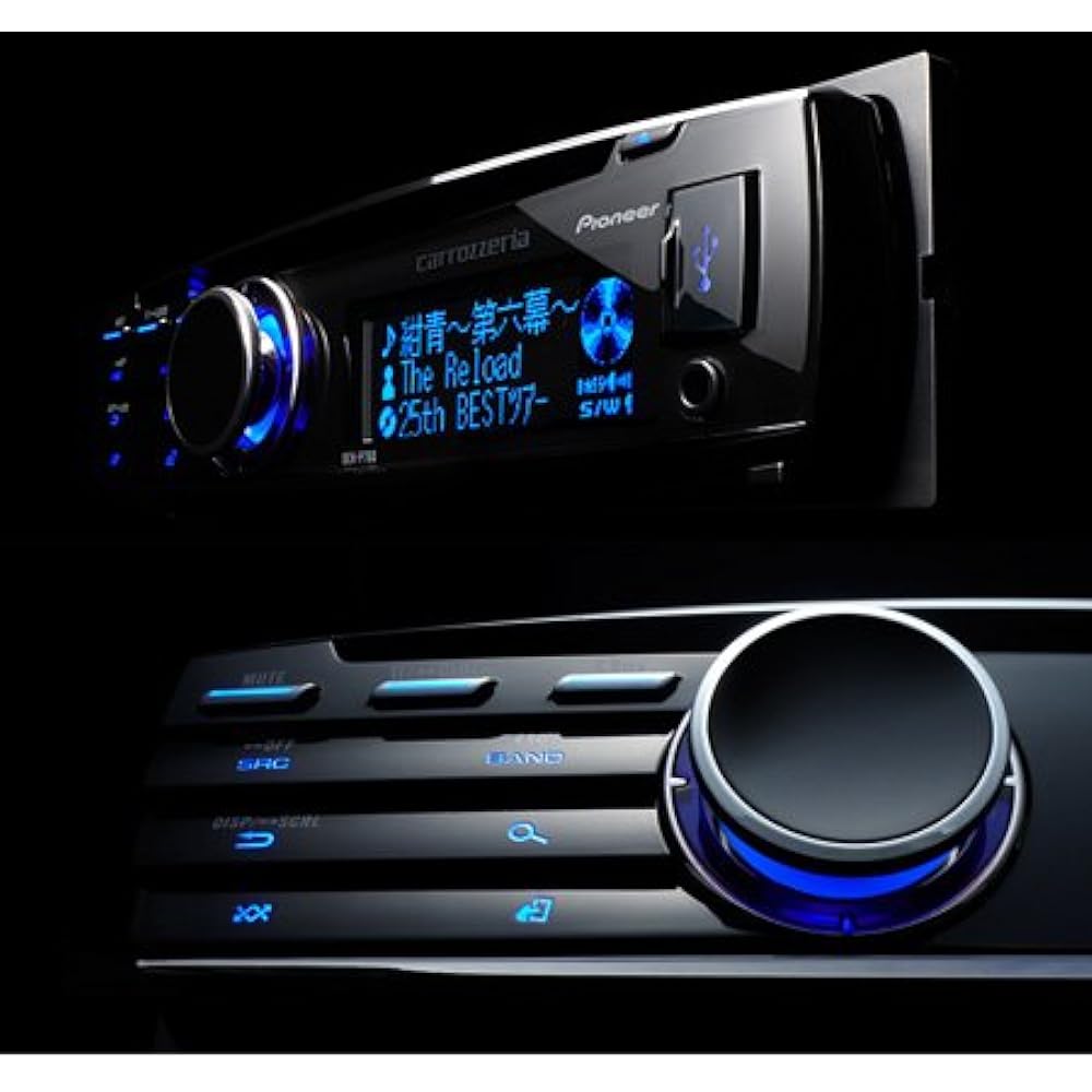Pioneer Audio DEH-P760 1D CD USB Carrozzeria – Mega Shop Japan