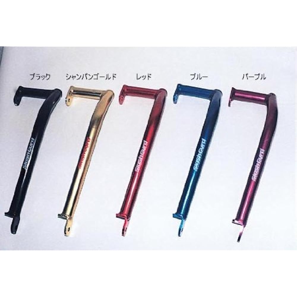 GOLD MEDAL Slash Guard Standard Aluminum Blue BANDIT1200 [BANDIT:GV75/77A] BANDIT1200S [BANDIT:GV75/77A] GSF1200 [BANDIT](-03/Domestic Specification) SGS01A-3 Engine Guard