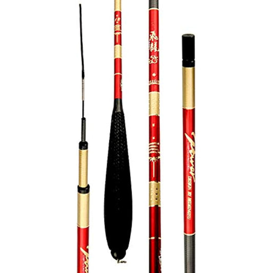 Wellvie Hera Fishing Rod, Herabuna Fishing Rod, 18 Shaku, Carbon Hiryu, High Elasticity, Ultra Lightweight, 132g, Slender Fishing Rod, High Carbon Fishing Rod, Red, Freshwater Rod, Beginner (Red)