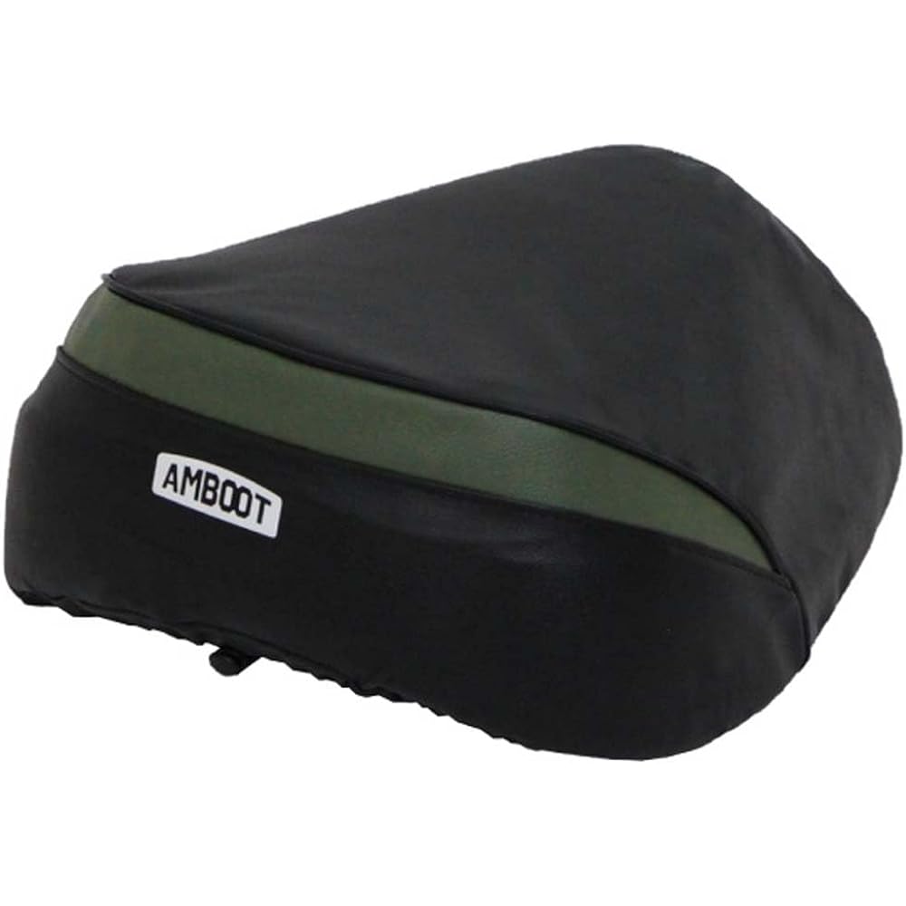 AMBOOT Honeycomb Gel Seat Cover for Cub SC-H01 (Khaki)