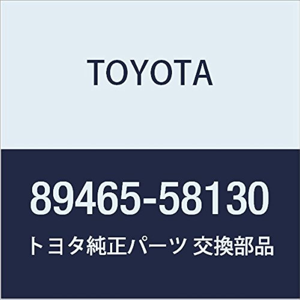 Toyota Genuine Parts Oxygen Sensor Dyna/ToyoAce, Model Number: 89465-80045