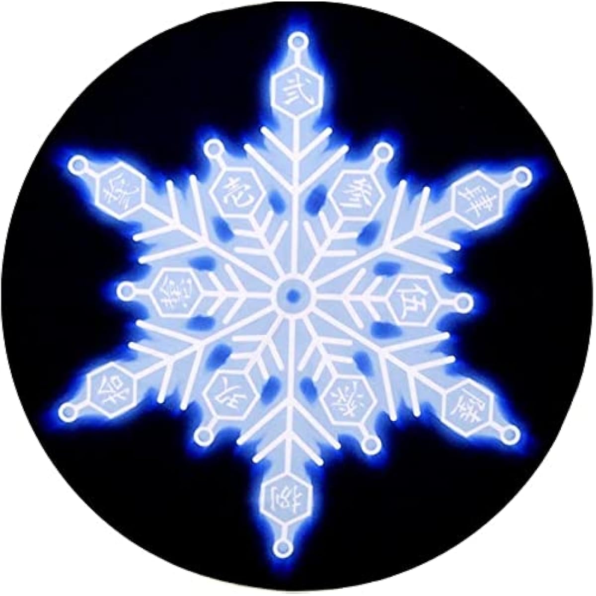 Cospa Demon Slayer: Kimetsu no Yaiba Aquarium Technique Development Round Towel Approx. φ100cm