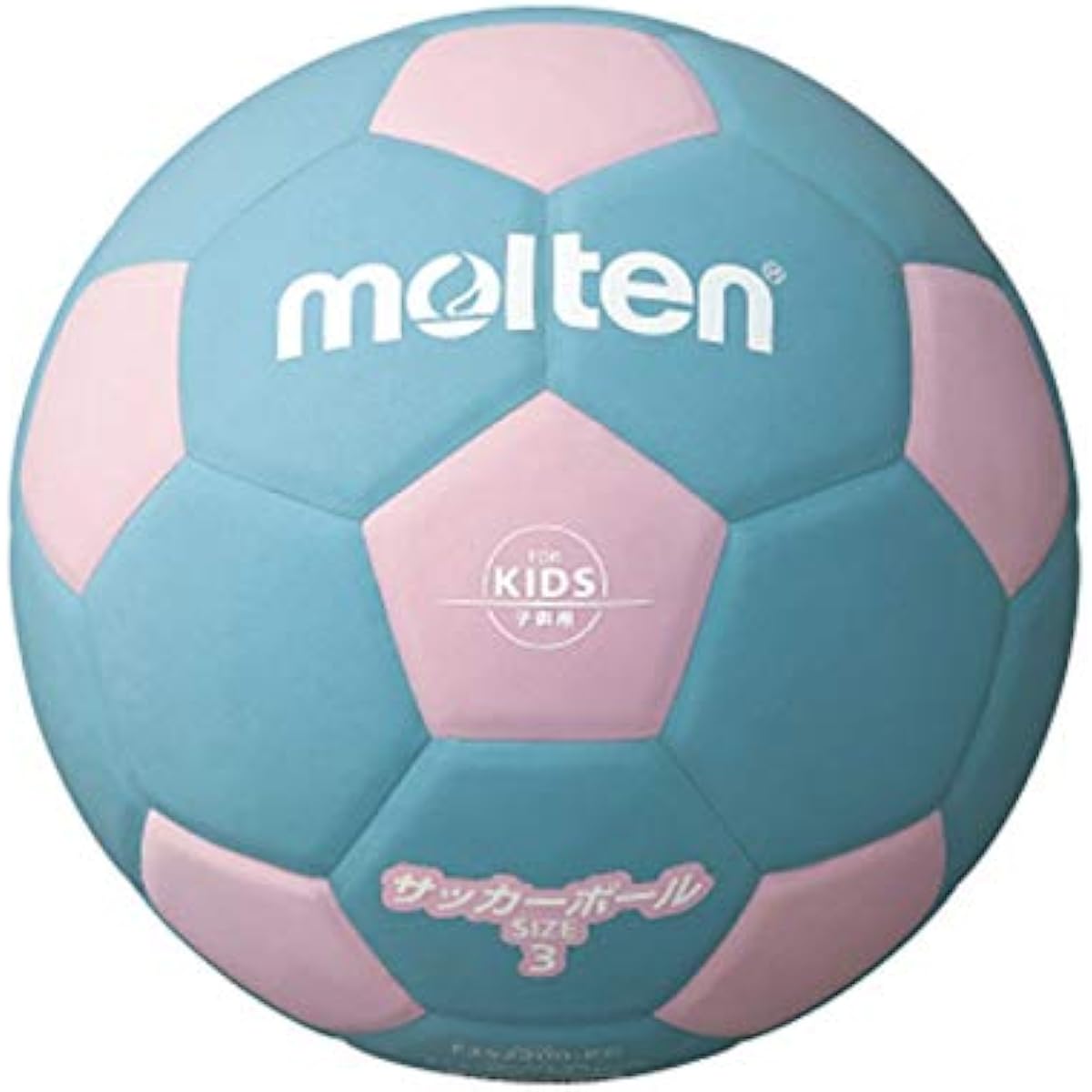 Molten Soccer Ball Soccer 2200 Lightweight No. 3