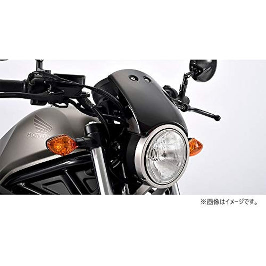 MAGICAL RACING Meter Visor Rebel 250 Rebel250 Plain Weave Carbon TCW The Craftsman's Workshop T01-reb217-040C