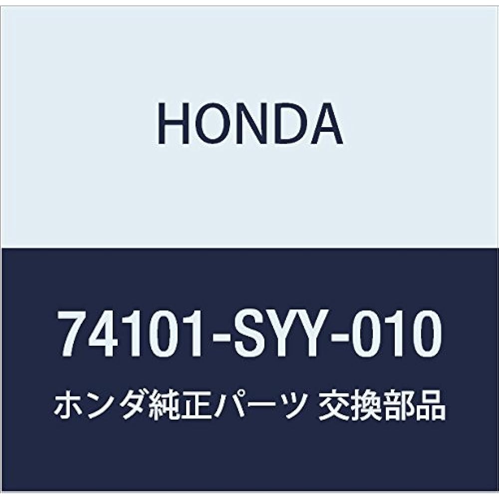 Honda (Honda) Genuine Parts huenda- R. Front Inner Accord 4d Accord Wagon Part No 74101 – Sea – 010