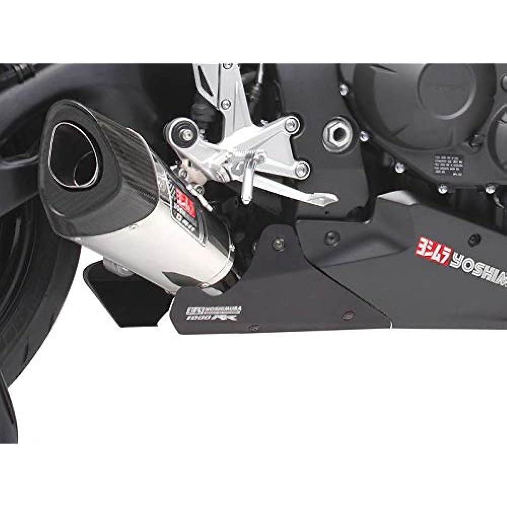 YOSHIMURA Heat Shield SET CBR1000RR (12-) R-11 Racing Cyclone NEO HYBRID YOSHIMURA 194-49A-0020