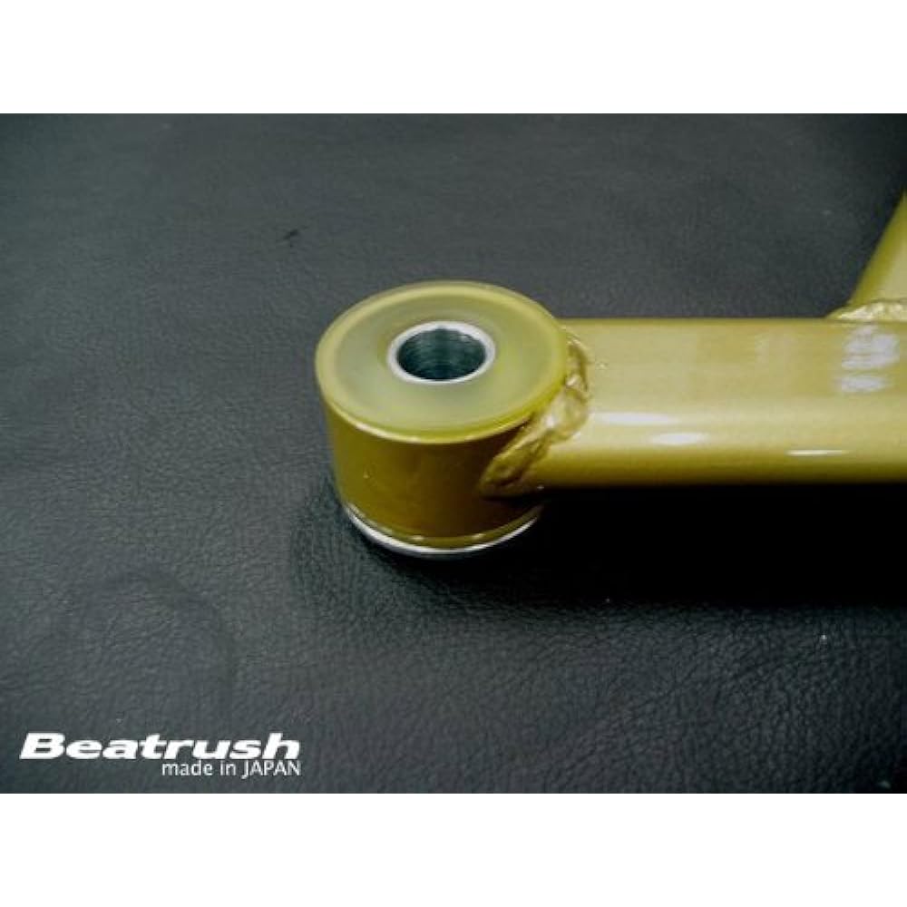 beatrush (Beat Rash) P. P. F. Performance Bar Mazda Mazdaspeed MX-5 [na6ce, na8 °C] [s85081ppf]