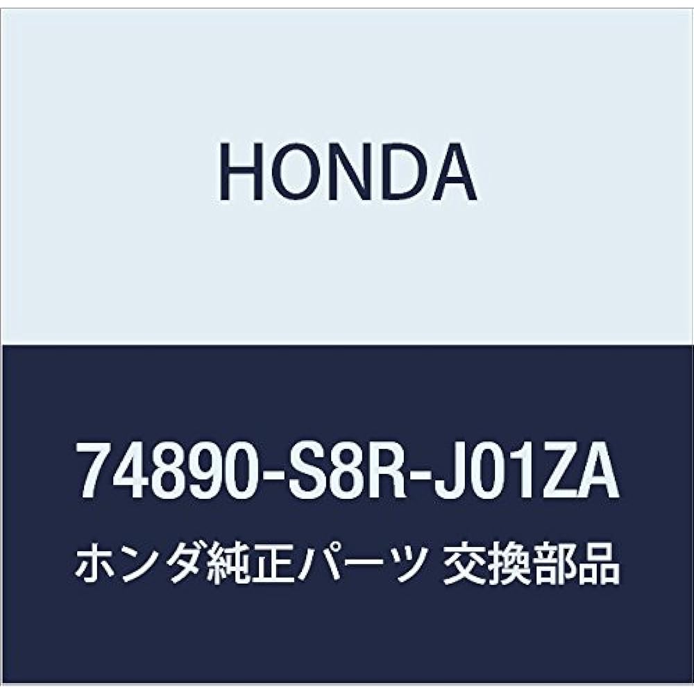 HONDA Genuine Parts Garnitsuyu ASSY. Rear License Civic 4D Civic Hybrid Part Number: 74890-SNB-J20ZM