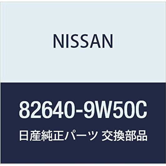 NISSAN Genuine Parts Glitzp Outside Handle