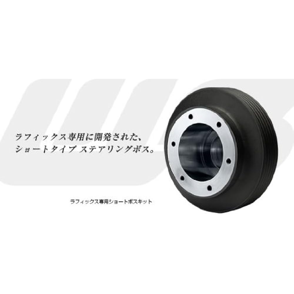 Works Bell Rafix exclusive short boss 540S for Toyota airbag cars