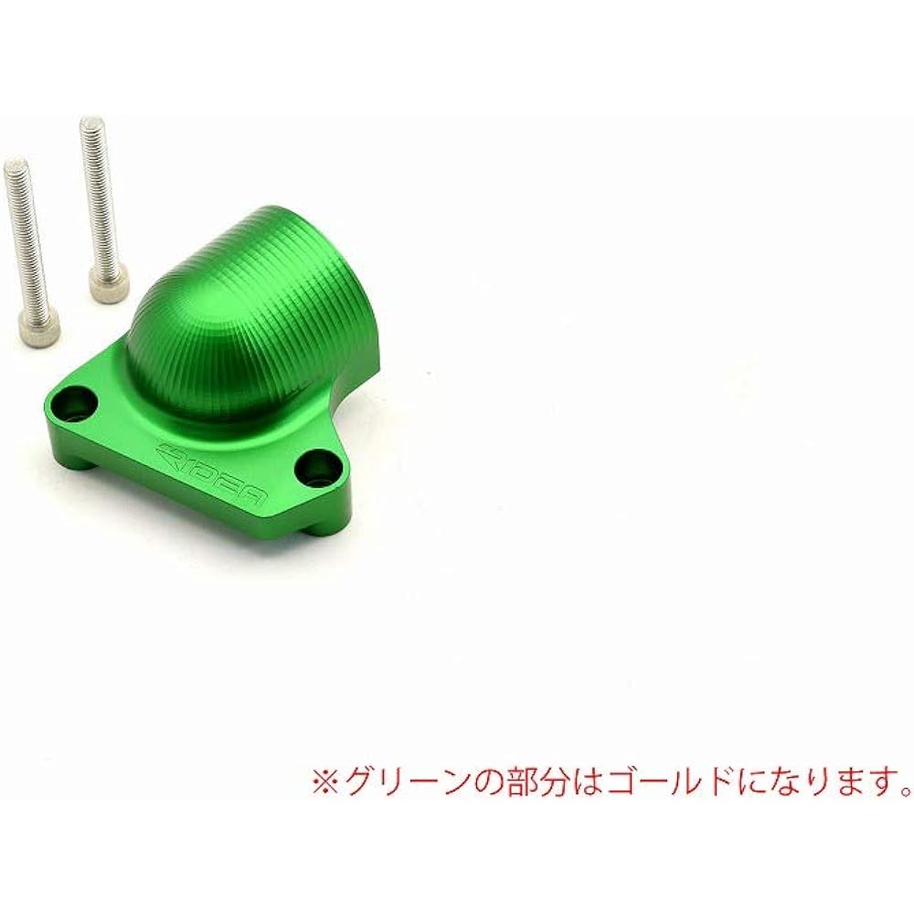 RIDEA Machined Aluminum Engine Cover Right Front Color: Gold KAWASAKI NINJA400 2018 NINJA250 2018 CP-KA03-3-GD