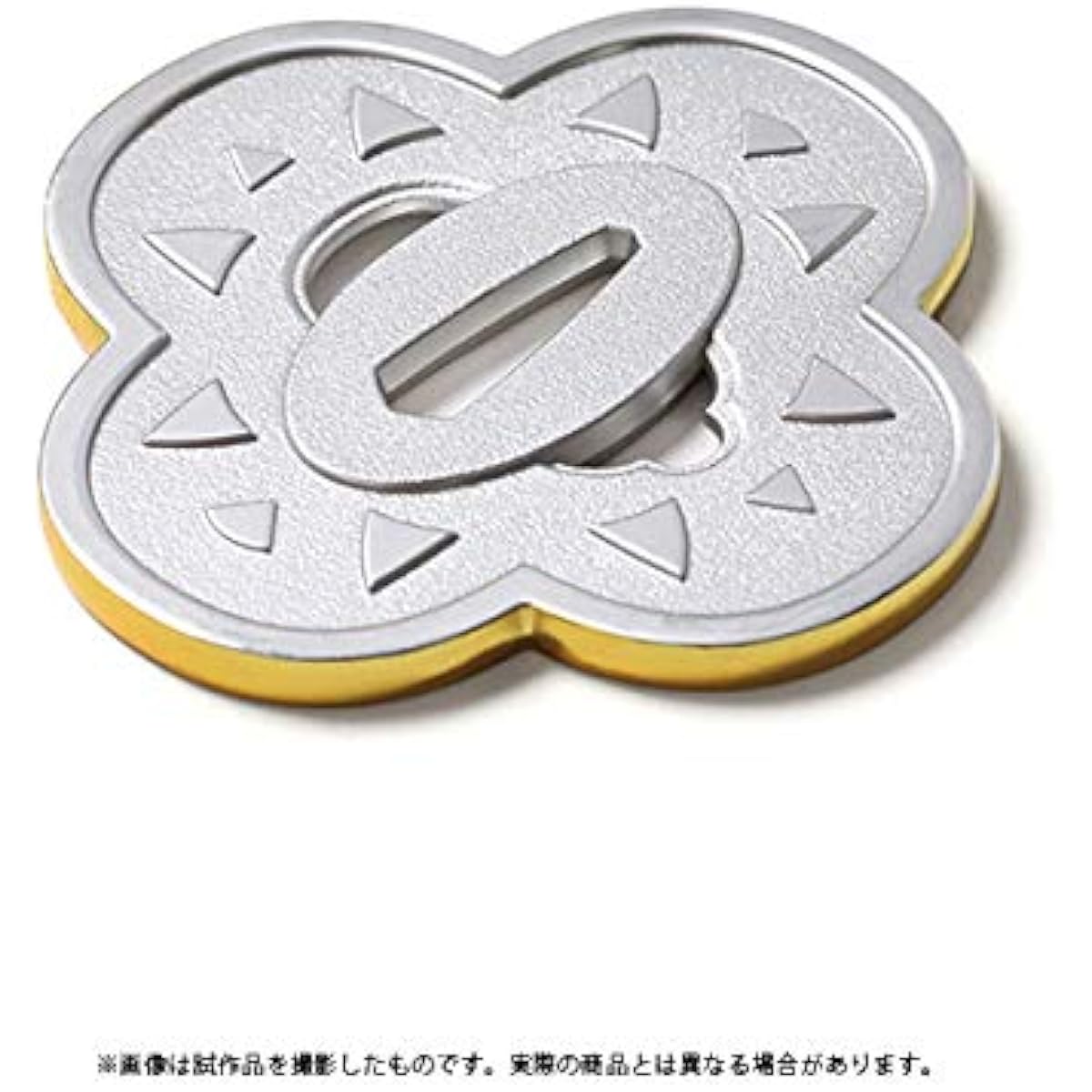 Demon Slayer: Kimetsu no Yaiba Nichirin Sword Tsuba Zenitsu Agatsuma