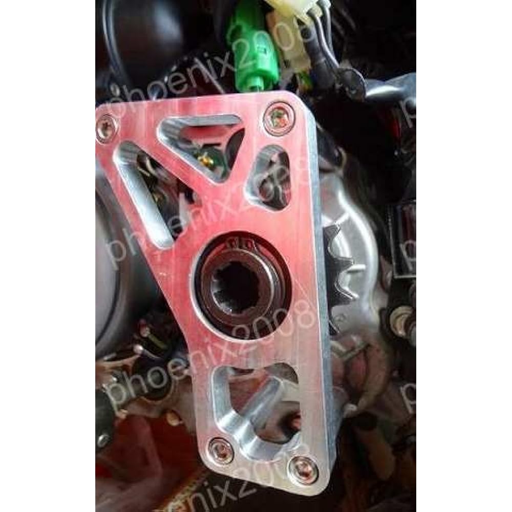 Sprocket Offset 20mm Monkey Outer Board 5.5J