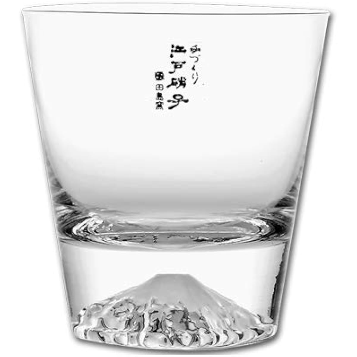 2 Mt. Fuji rocks glasses