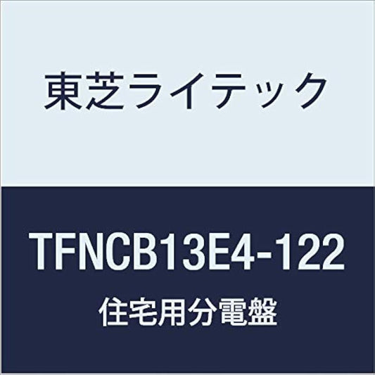 Toshiba Lighting Technology Small Residential Distribution Board N Series 40A 12-2 with Door Basic Type TFNCB13E4-122