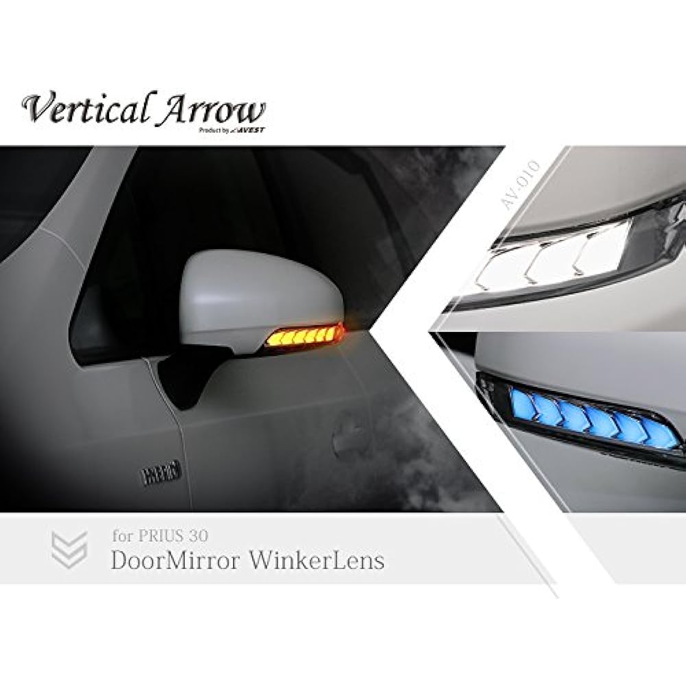 Prius 30 Flowing Door Mirror Turn Signal Lens LED Optional Lamp White AVEST Vertical Arrow Prius 30 prius ...