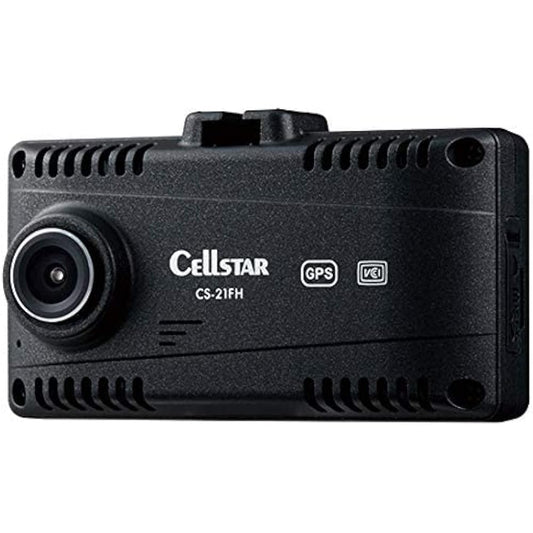 CELLSTAR Drive Recorder 1 Front Camera CS-21FH 2 Million Pixels FullHD HDR 1.44 inch with microSD (8GB) Parking Monitoring Function Made in Japan 3 Year Warranty CELLSTAR