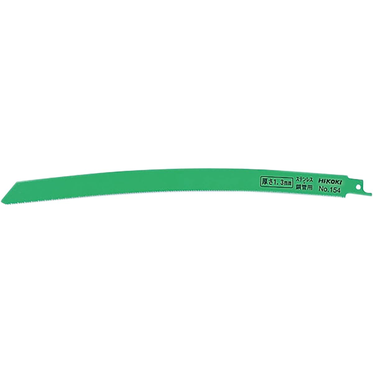 HiKOKI Curved Saber Saw Blade Reciprocating Saw Blade No.154 (Total length 300mm) (50 pieces) 0000-4412