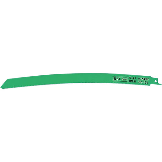 HiKOKI Curved Saber Saw Blade Reciprocating Saw Blade No.154 (Total length 300mm) (50 pieces) 0000-4412