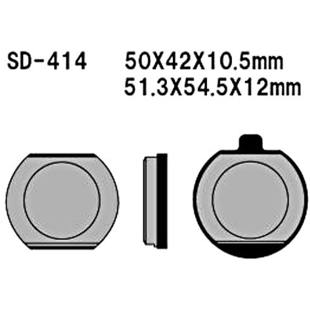 Vesrah Brake Pad Organic SD-414