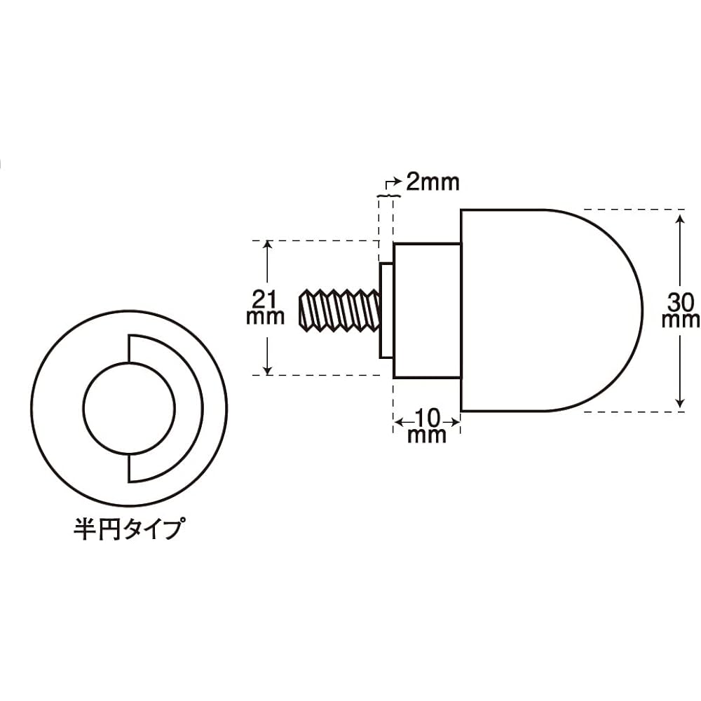 POSH Motorcycle Supplies Handlebar End Big Bar End for M6 Honda Vehicles (Weight Type) Honda/Suzuki Series M6 Type CB1300SF/SB | GSX1300R Hayabusa etc. Red 031179-02-10 Bar End Cap