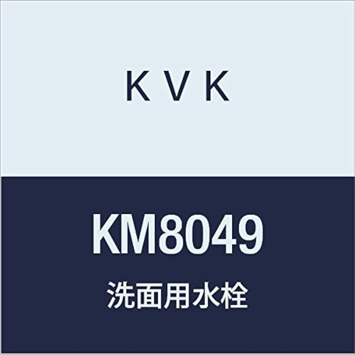 KVK single lever wash shower/8 degree tilt KM8049