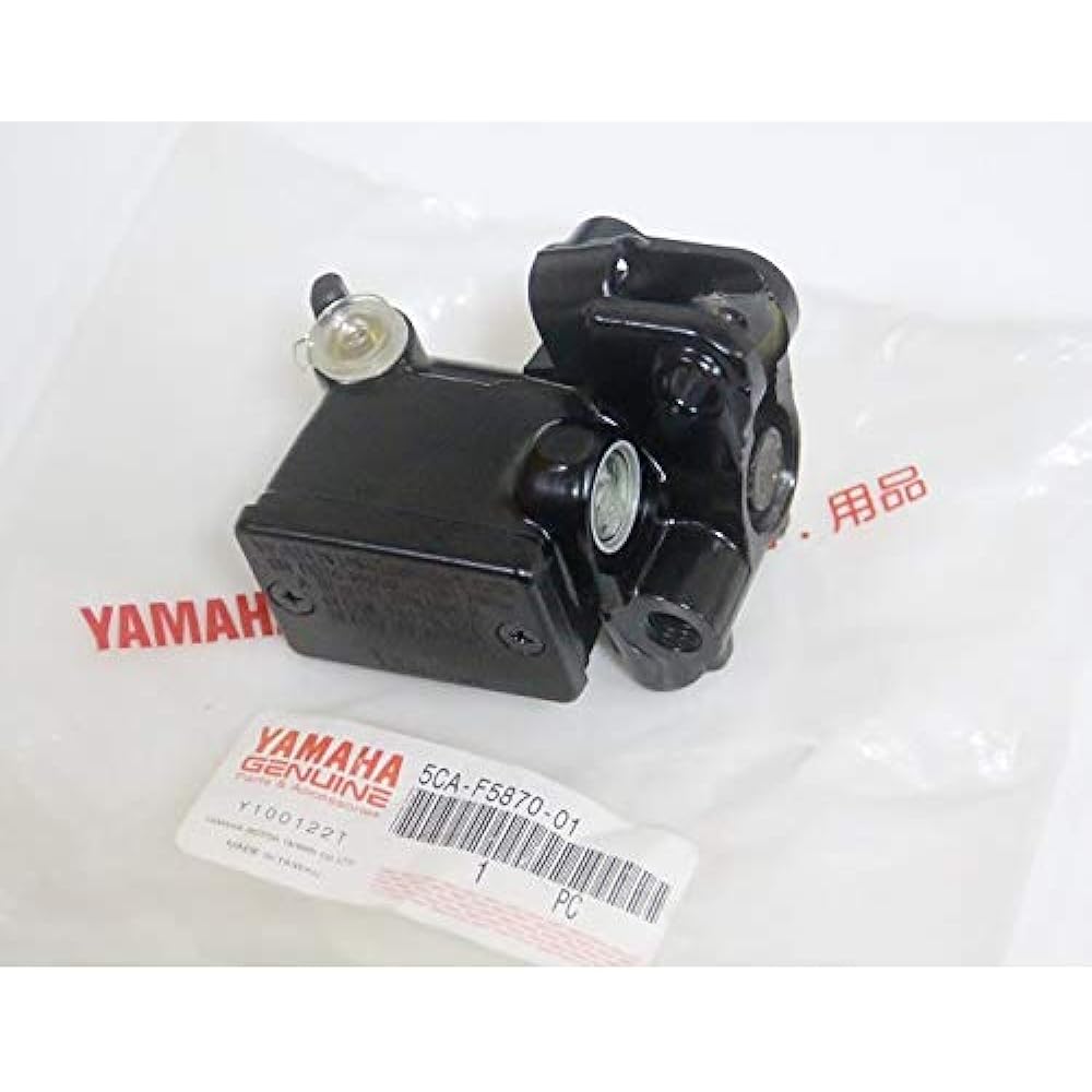Genuine Yamaha Majesty 125 FI Brake Master Cylinder 5CA-F5870-01