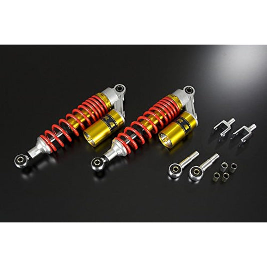 Bike Parts Center General Purpose RC Rear Shock SH Type Red 10mm with 2 U-shaped End Eyes 501024