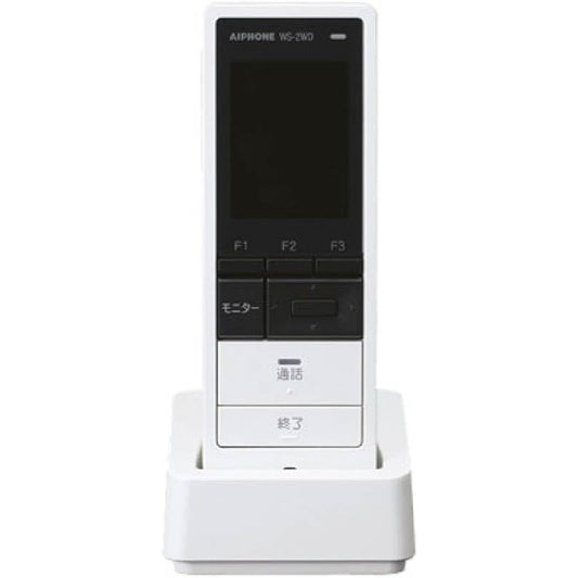 iPhone Wireless cordless handset with monitor Compatible with WS-24A/WS-24B/WS-14A 55×27.5×160mm WS-2WD