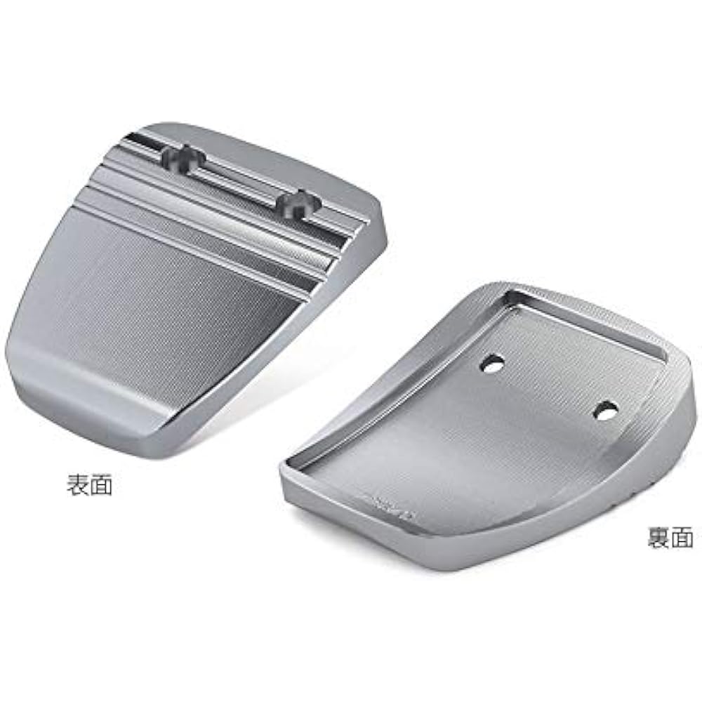 NEOPLOT NP70570 Pedal Cover, Brake/Clutch Pedal Neo Set, Pursuing Movement During Operation, Brake / Clutch Pedal MT Car, Suzuki Swift Sports/Alto Works/Jimny/Jimny Sierra Silver 1 Piece