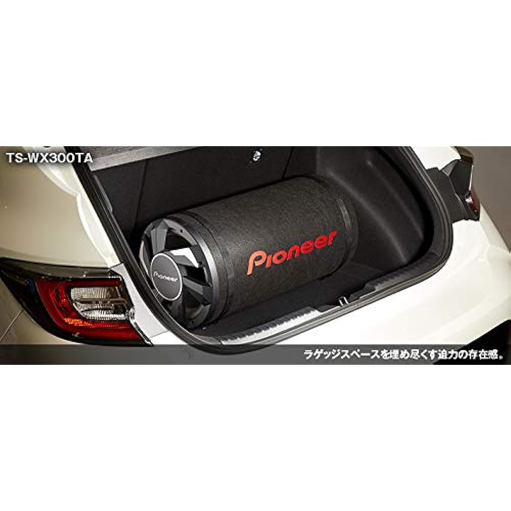 Pioneer Pioneer Speaker TS-WX300A Subwoofer 30cm Powered Subwoofer Carrozzeria