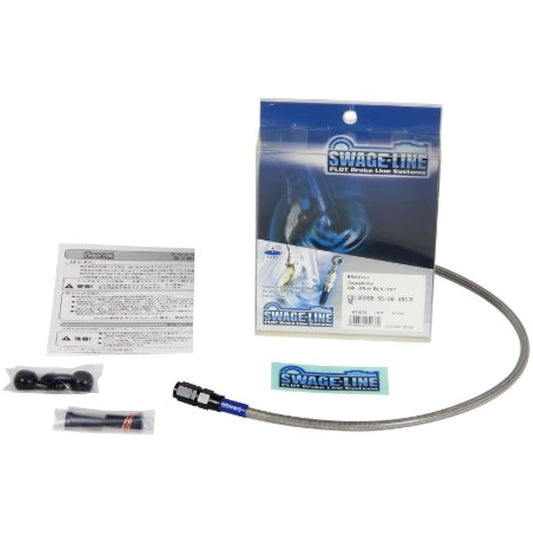 SWAGE LINE Rear Brake Hose Kit Aluminum (Black/Black) Clear Hose CB400SB 05-13 No ABS BAR152