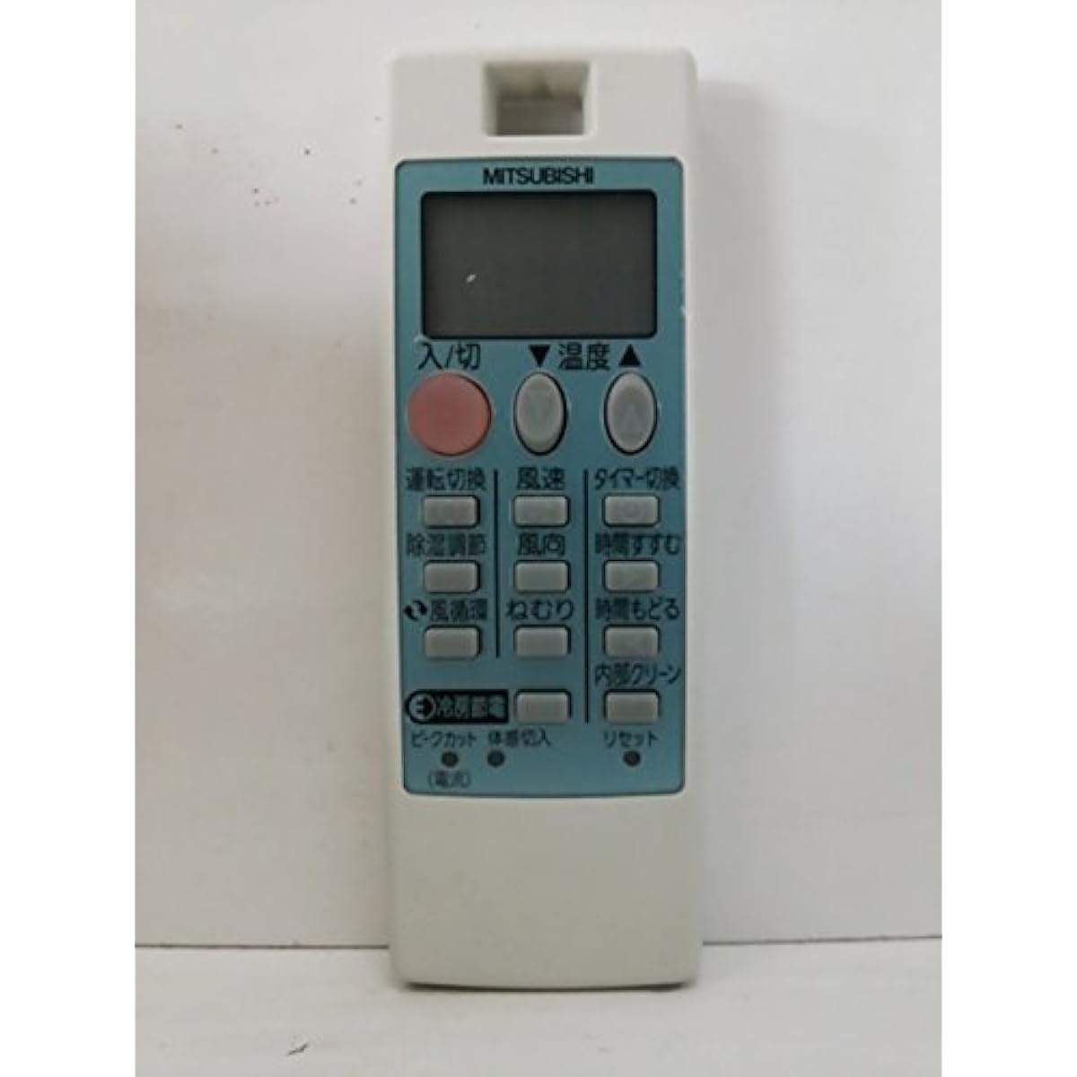 Mitsubishi air conditioner remote control NH131