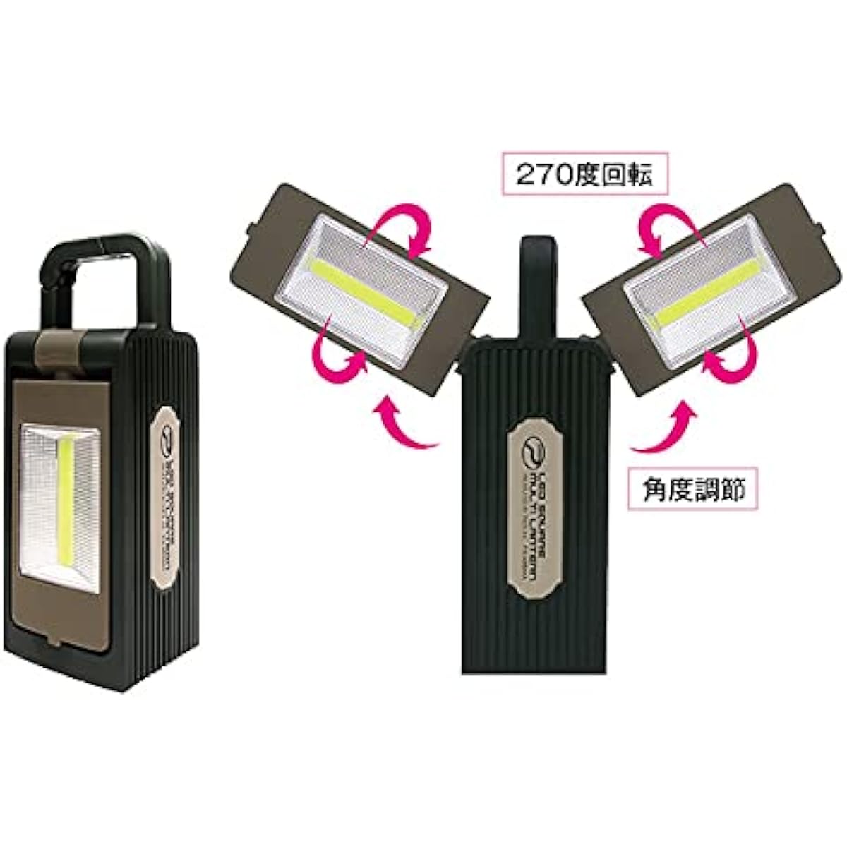 PROX LED Square Multi Lantern M/Army PX425MA