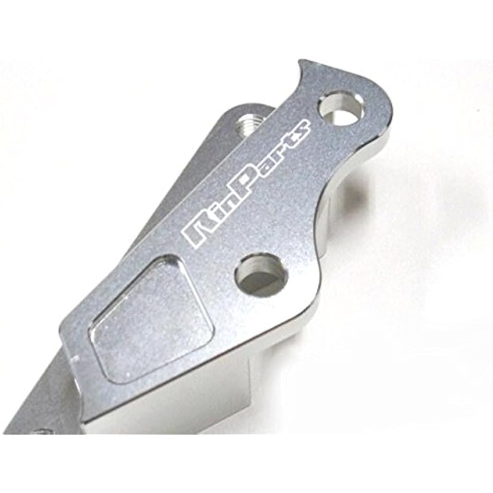 RinParts 220mm Caliper Support for DIO 1104231