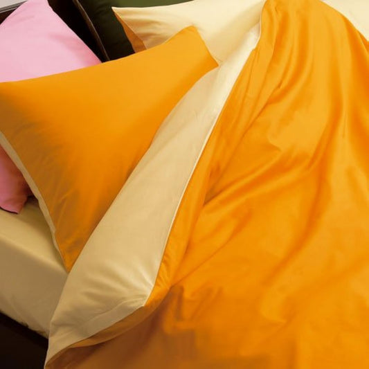 nishikawa [Nishikawa] Mei Duvet Cover ME00 Double 190 x 210 cm Yellow & Orange 2187-01290