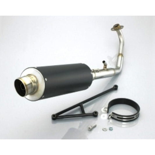 KITACO 547-0415100 EXECUTIVE MUFFLER (T2) Cygnus X/Cygnus XSR