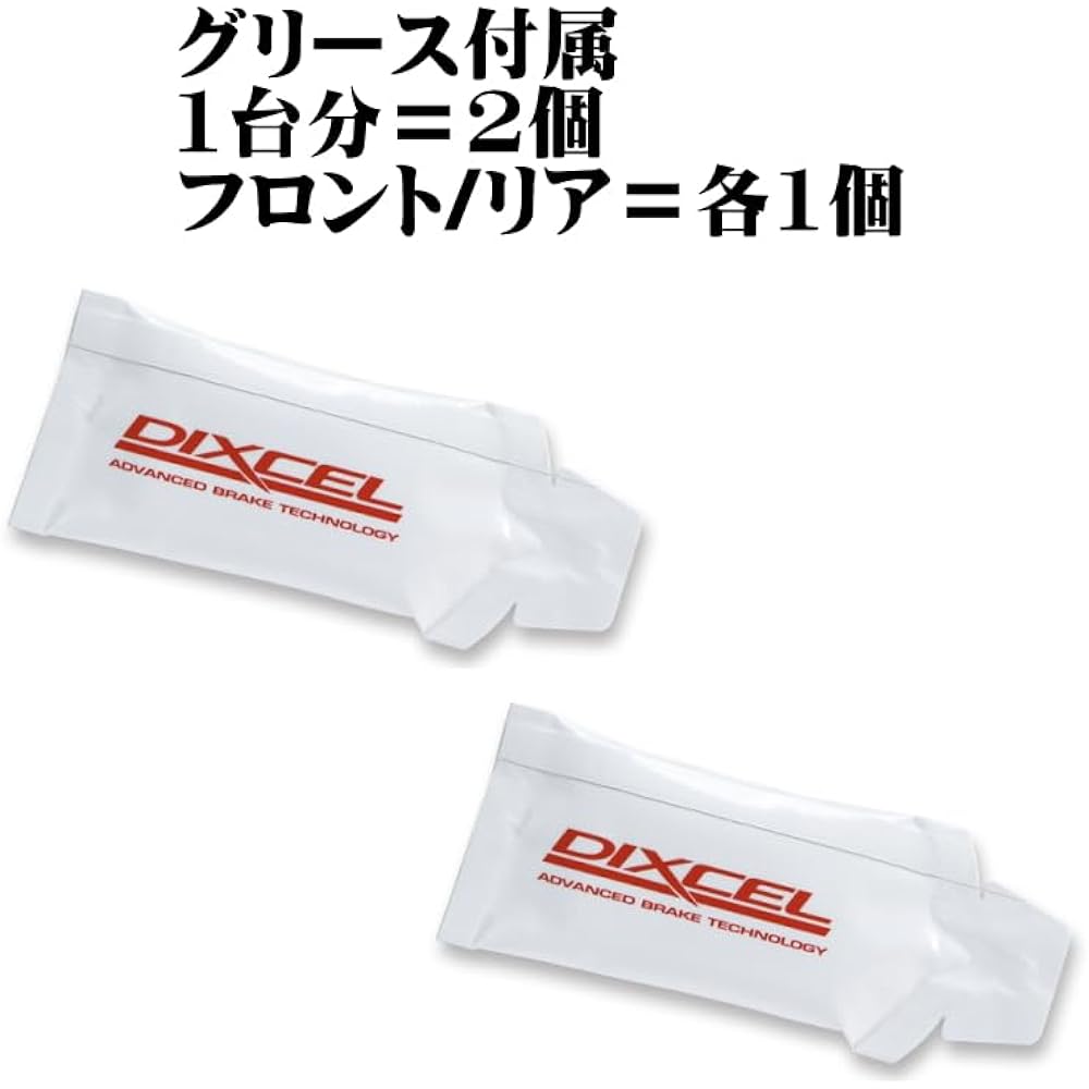 DIXCEL Brake Pads for 1 (Premium Type) BMW F30 320d 3D20/8C20 12/09 to 19/03